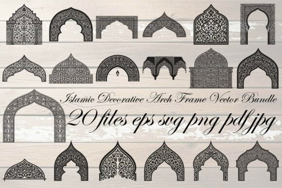 Elevating Design with Islamic Decorative Arch Frame Vector